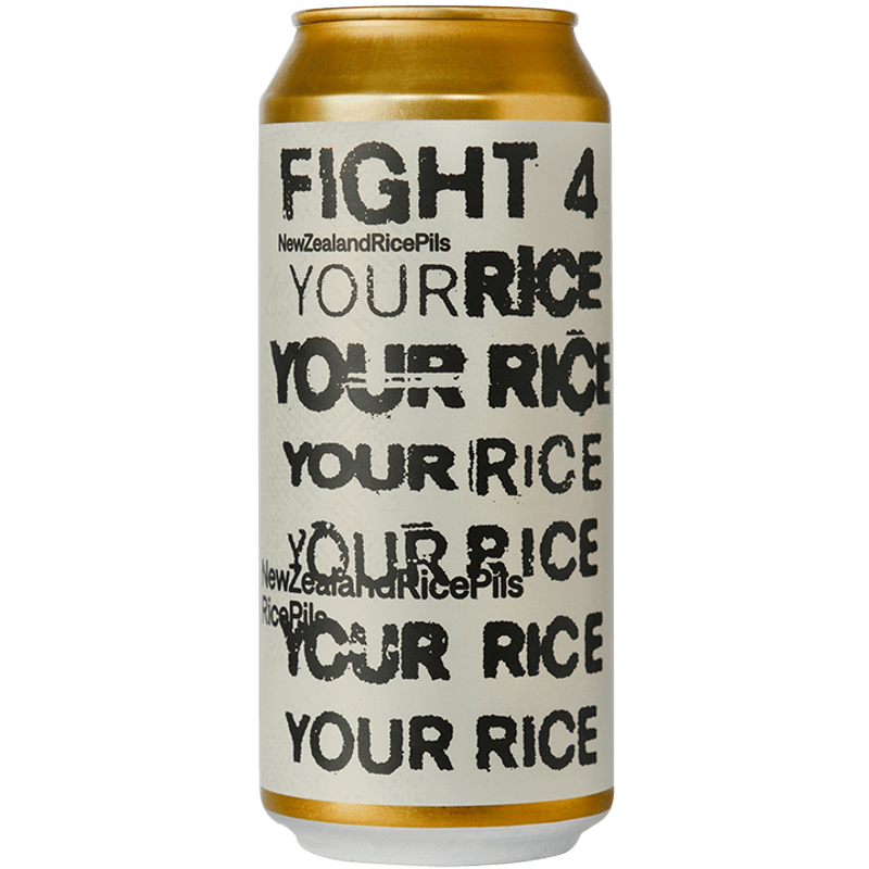 fight-for-your-rice1